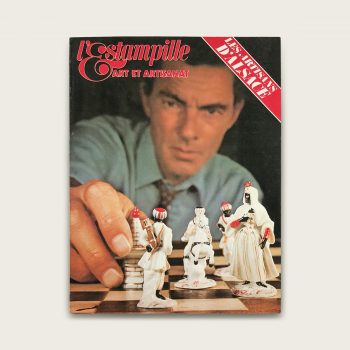 [Chris Marker] L’estampille art et artisanat n°36 Octobre 1972