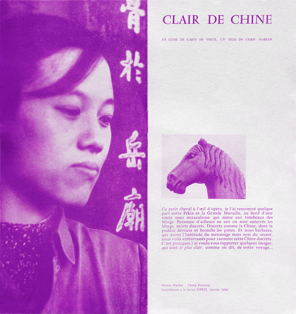 clarcover
